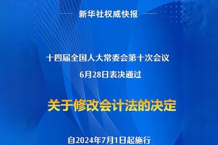 乌度卡：阿门-汤普森进步明显 他是联盟最好的侧翼防守者之一